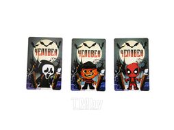 Игра настольная карточная "Зловещая мафия" Десятое Королевство 4181