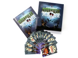 Игра настольная карточная "Зловещая мафия" Десятое Королевство 4181