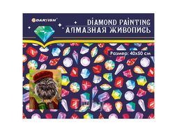 Алмазная мозаика (живопись) 40*50см Сова в шапке Darvish DV-11514-45