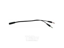 Наушники A4Tech Bloody G200