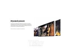 Телевизор Samsung UE50AU7100UXCE