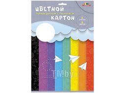 Картон цветной двухсторонний тонированный с тиснением А4 8л. 8цв. "Бумажные самолетики" Апплика С1276-04