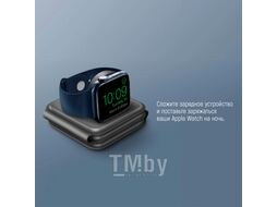 Беспроводное зарядное устройство TFN MagTrio TFN-QI14 15W