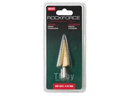Сверло ступенчатое HSS 4241(4-22мм), в блистере Rock Force RF-44741