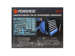 Набор инструментов 70пр.(6гр)(6-32мм),в ложементе Forsage F-K4701