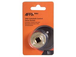 Головка сервисная 3/8" для фазорегулятора VAG T10352/1 AFFIX AF10323003