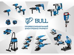 Нивелир лазерный линейный BULL LL 2301 P со штативом в кор. (проекция: 2 плоскости 120,180, до 30 м, +/- 0.30 мм/м, резьба 1/4", 5/8")