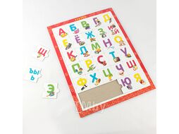 Пазл-рамка 31,5*23,5см Азбука Рыжий кот П-8435
