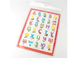 Пазл-рамка 31,5*23,5см Азбука Рыжий кот П-8435