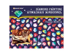 Алмазная мозаика (живопись) 40*50см Учёный кот Darvish DV-11514-39