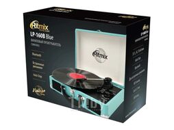Виниловый проигрыватель Ritmix LP-160B (бирюзовый)