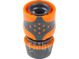 Муфта быстросъемная 1/2"(5/8") с автостоп. STARTUL GARDEN (ST6016-2-1/2) (soft touch, двухкомпонентная)