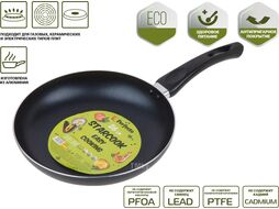 Сковорода ф 26х4.5 см, штамп., алюм., антиприг. покр., серия STARCOOK, PERFECTO LINEA