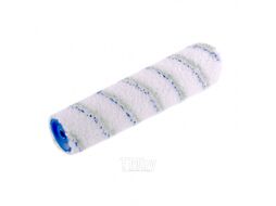 Валик сменный "Водные краски", 250 мм, ворс 12 мм, D - 48 мм, D ручки - 8 мм, полиэстер Сибртех 80139