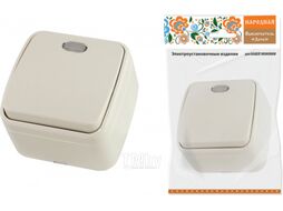 Выключатель 1-кл. открытой установки с подсветкой IP20 10А, сл. кость "Дача" Народная SQ1824-0018