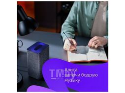 Умная колонка Яндекс.Станция 2 YNDX-00051R (красный рубин)