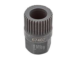 Головка для обгонной муфты генератора (33зуба) FORSAGE F-67402