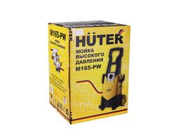 Мойка высокого давления HUTER M165-РW 70/8/7