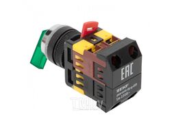 Переключатель ANLC-22 2P зеленый с подсветкой 220В NO+NC EKF PROxima
