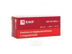 Переключатель BD21 2P c зеленой подстветкой 230В NO EKF PROxima