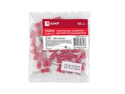Наконечник штыревой круглый изолированный НШКИ 0.25-1.5 (уп 50шт) EKF PROxima