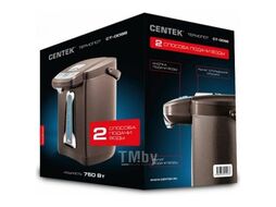Термопот Centek CT-0095 (Шоколадный)
