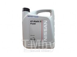 Масло трансмиссионное AT-MATIC S 5Л NISSAN KE90899933