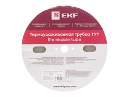 Термоусаживаемая трубка ТУТ 6/3 прозрачная рулон EKF PROxima tut-6-tr