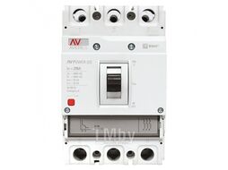 Автоматический выключатель AV POWER-2/3 225А 35kA TR mccb-23-225-TR-av