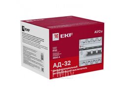 Дифференциальный автомат АД-32 3P+N 25А/30мА (хар. C, AC, электронный, защита 270В) 4,5кА EKF PROxima