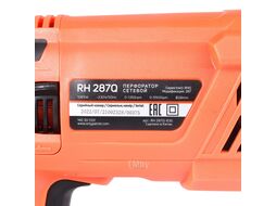 Перфоратор PATRIOT RH 287