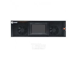 Источник Бесперебойного Питания двойного преобразования E-Power SW900Pro - G5 10000 ВА ,3х фазный 3/3,400В,без АКб SW901Pro-RT-G5