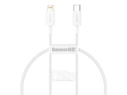 Кабель Baseus CATLYS-C02 White