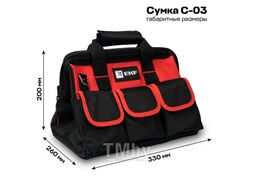 Сумка монтажника универсальная С-03 EKF Professional