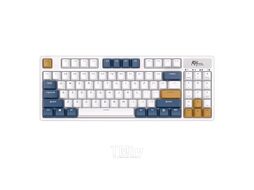 Клавиатура Royal Kludge RK89 White (Lemon switch)