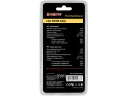 Термопаста ExeGate ETG-9WMK Gold, шприц с лопаткой, 2г (EX282342RUS)