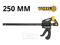 Струбцина быстрозажимная 250мм Vorel 38403