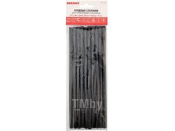 Стержни клеевые REXANT d 7 мм, 200 мм, черные (10 шт./уп.) (хедер) 09-1104