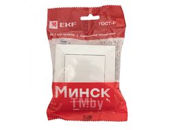 Кнопка нажимная СП, Минск 10А, белый EKF