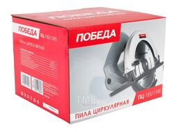 Пила циркулярная ПОБЕДА, ПЦ-185/1590