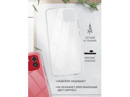 Накладка AKAMI Clear для Samsung Galaxy A03 (28602)
