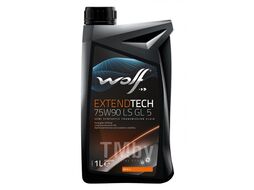 Трансмиссионное масло (PN 8300721) ExtendTech 75W-90 LS GL-5 1 л Wolf 2410/1