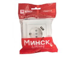 Розетка Минск 1-местная СП с/з 16А белая с защ. штор. с 2 USB 2,1А EKF