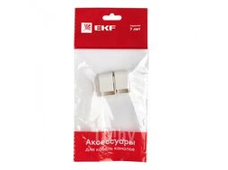 Заглушка (15х10) (4 шт) белая EKF-Plast