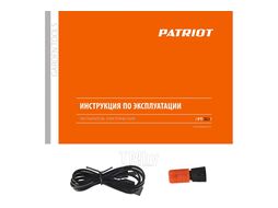 Распылитель аккумуляторный PT-2Li Patriot