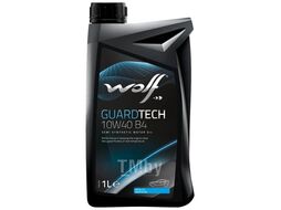 Масло моторное (PN 8303616) Guardtech B4 10W-40 1 л VW 505.00/501.01 Wolf
