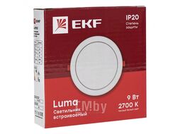 Светильник встраиваемый светодиодный ДВО 1004 9Вт 2700K IP20 EKF Basic DLL-1004-9-2700