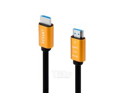 Кабель HDMI - HDMI 2,0, 1м, Gold REXANT 17-6102