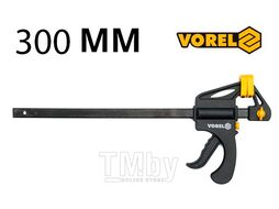 Струбцина быстрозажимная 300мм Vorel 38404