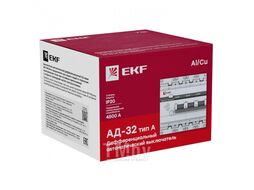 Дифференциальный автомат EKF PROxima АД-32 3P+N 16А/10мА / DA32-16-10-4P-a-pro